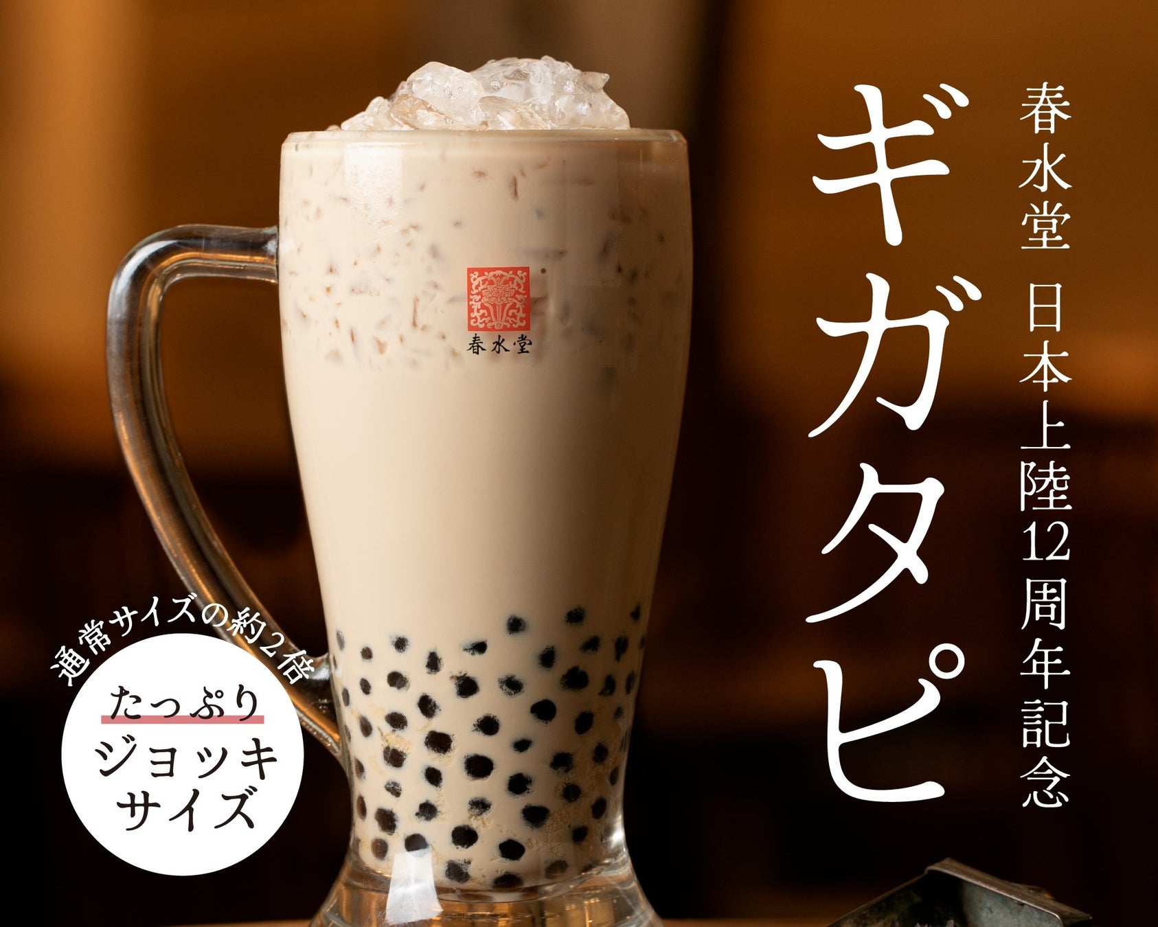 アボット、ハイカロリー・高栄養密度の「グルセルナ®-REX1.5」を新発売、糖質制限が必要な方の栄養管理をサポート