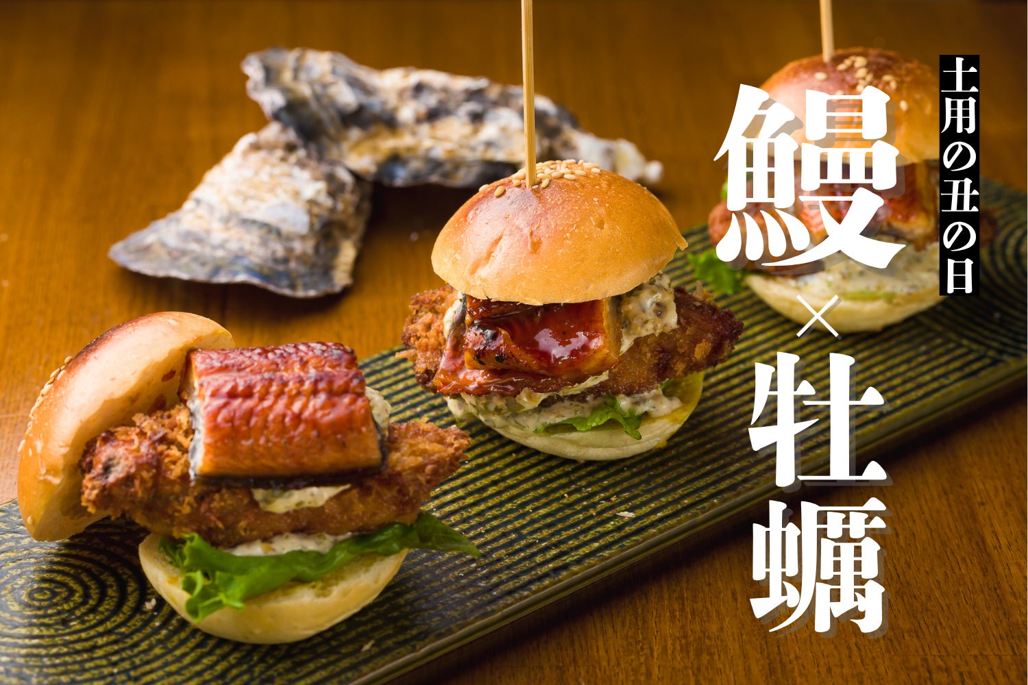 こどもの“すくすく”を応援!保存料・合成着色料不使用のパンだけを詰め合わせた「すくすくパンセット」が登場!