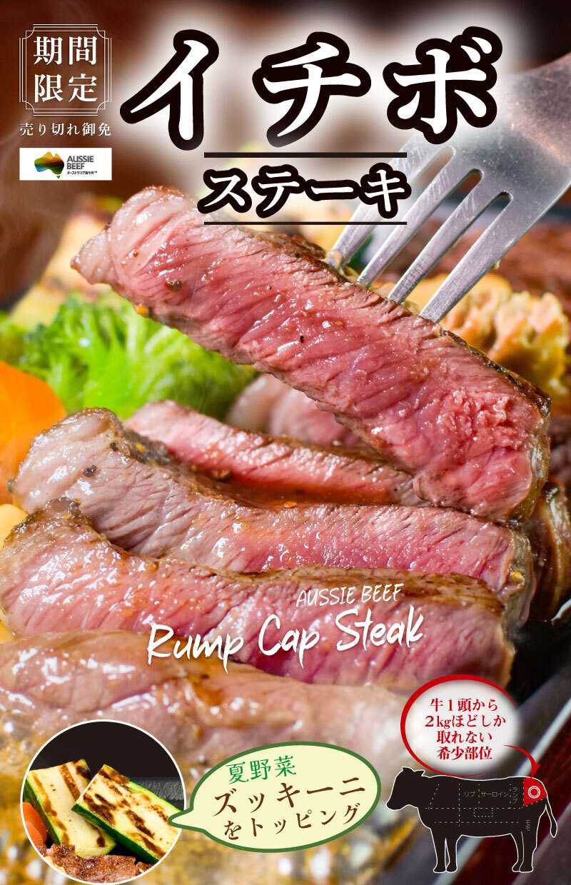 英国の権威あるワイン専門誌『Decanter(デキャンタ)』が山梨県内のワイナリーを取材