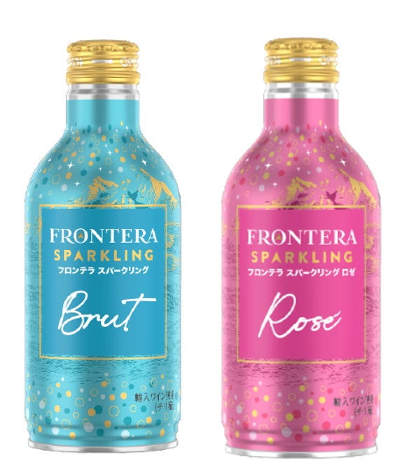 【洋菓子メーカー モロゾフ】 数量限定こだわりスイーツをお届けする「みみずく洋菓子店」ジェイアール名古屋タカシマヤへ期間限定初出店