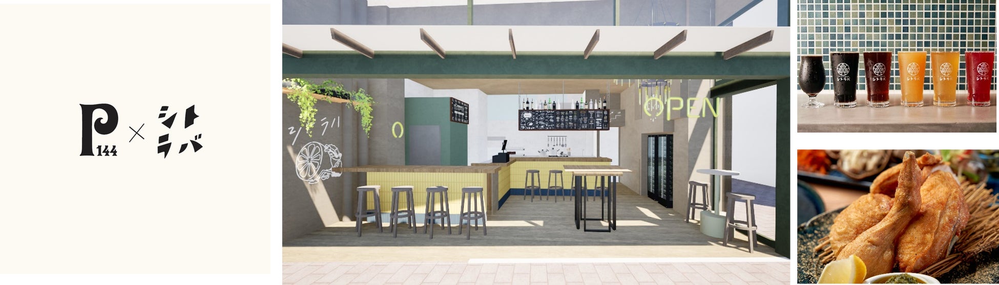 愛知県初！岡崎市社会福祉協議会と連携しこども食堂等へのKFC食材提供支援をスタート