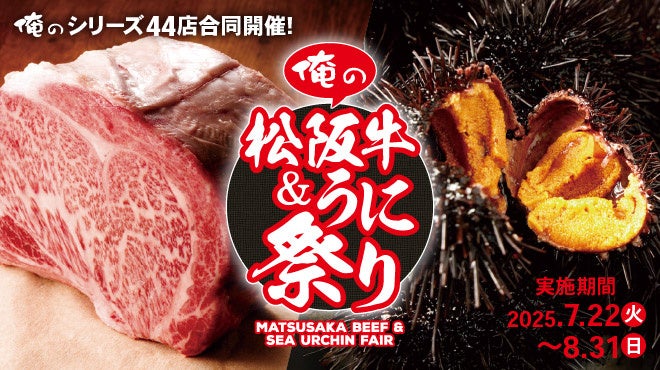 定番の「ふきよせ缶」に、かわいいミニサイズが登場！