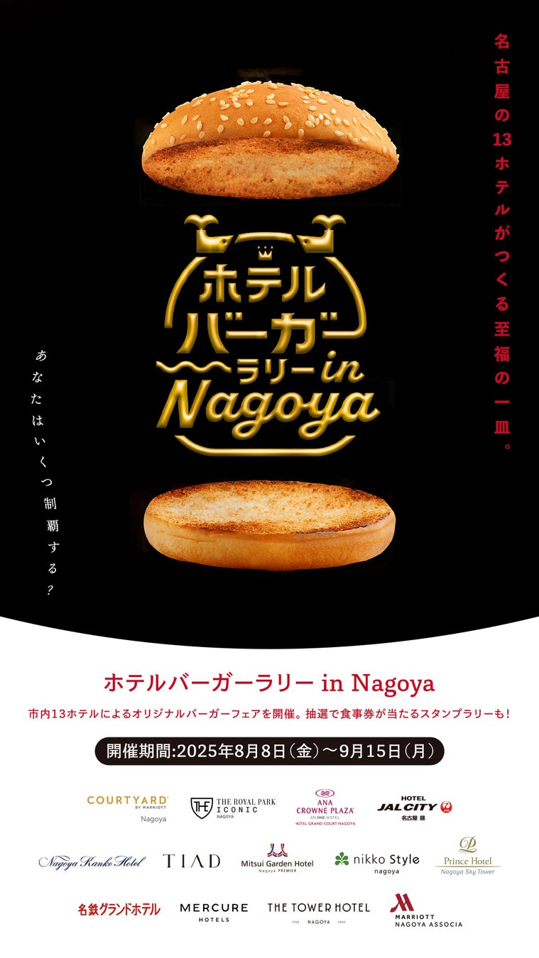 定番の「ふきよせ缶」に、かわいいミニサイズが登場！