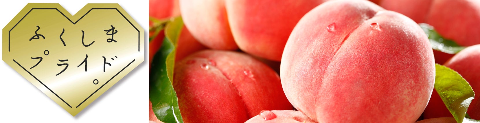 アイドルマスター SideM×RAKUCAFEコラボキャンペーンが8月25日(月)より開催決定！