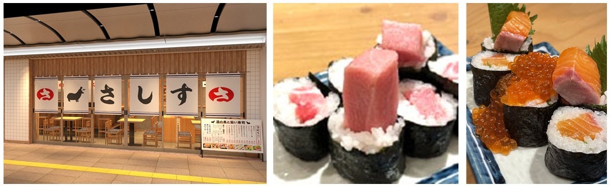 奈良大和高原に10種類以上のブルーベリーが1500本以上！　「あおはにブルーベリー園」今年も開園！