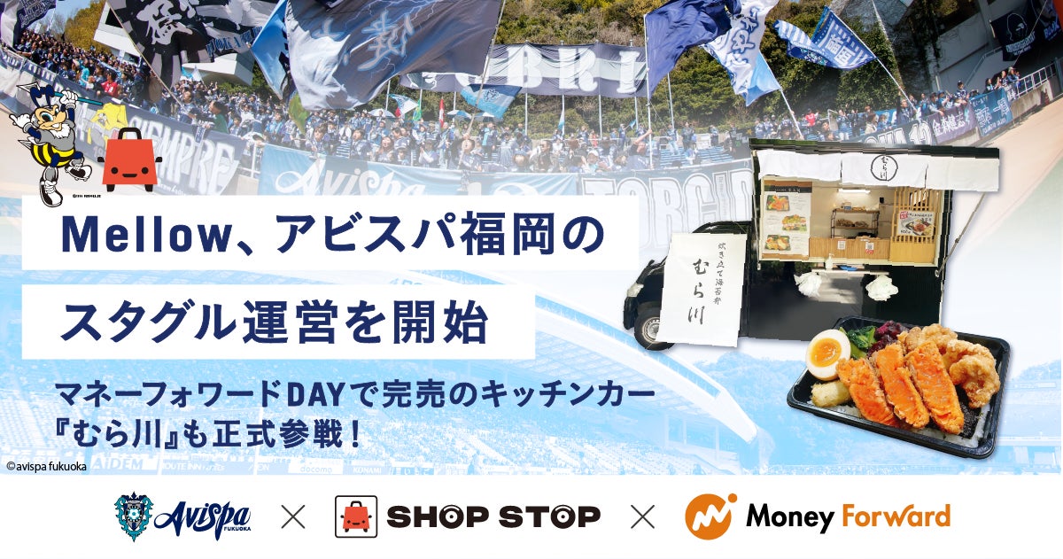 【東京ミッドタウン】夏の定番“かき氷”や旬のフルーツを味わうパフェなど、ひんやりスイーツが勢ぞろい！