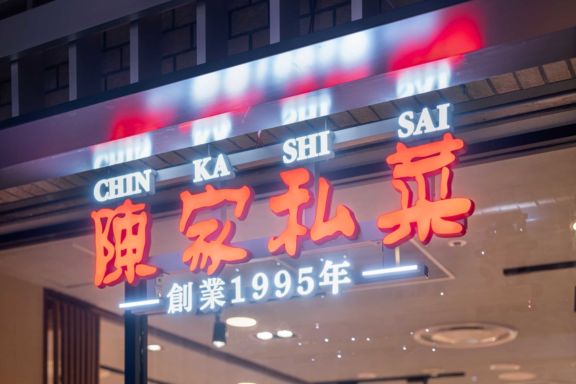 北海道初上陸!札幌おいも万博2025