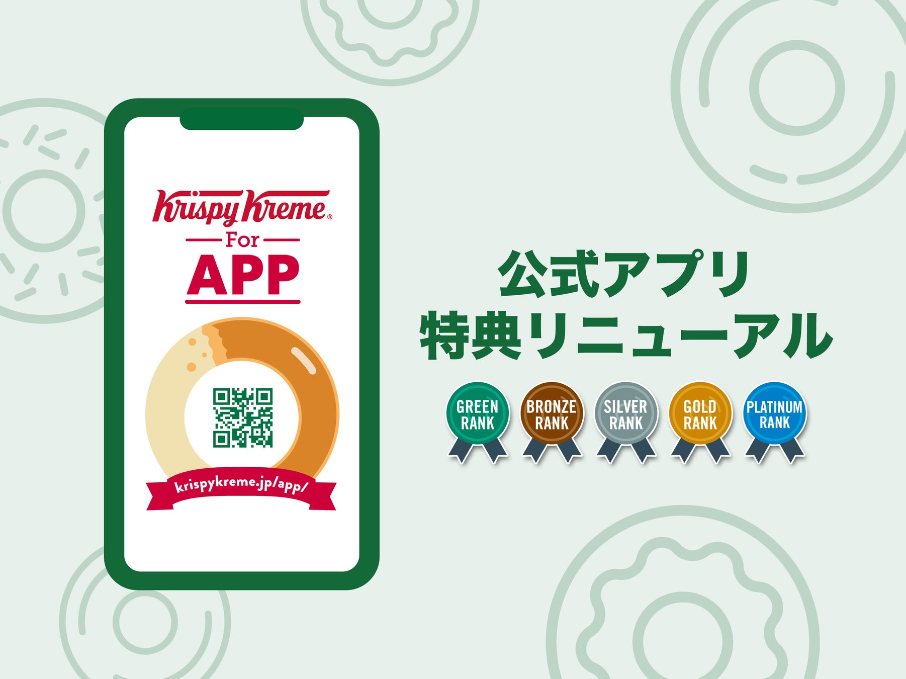 商品が飛び出て見える？！カルビー史上初の TrickArt®（トリックアート）パッケージになった『サッポロポテト つぶつぶベジタブル/バーベＱあじ』『サッポロポテトロング やみつきコンソメ味』