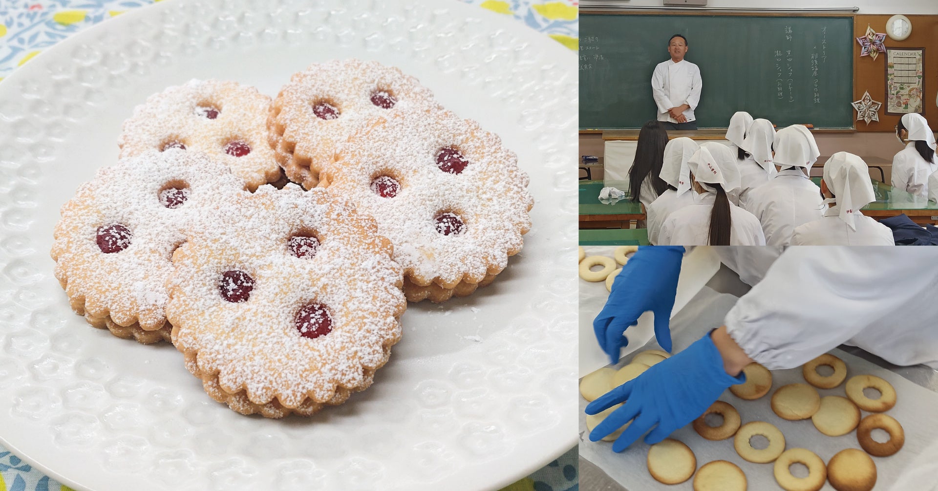 永谷園「箱入り生みそタイプ12食みそ汁」「同 減塩」「箱入り生みそタイプ24食みそ汁」「同 減塩」発売