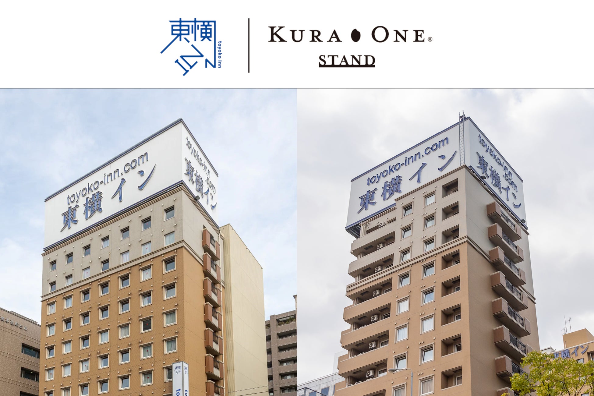 【ロイヤルパインズホテル浦和1Fペストリーショップ　ラ・モーラ】Dolceドルチェかき氷の新作「桃とパッションフルーツのドルチェかき氷」を2025年7月22(火)より販売開始！