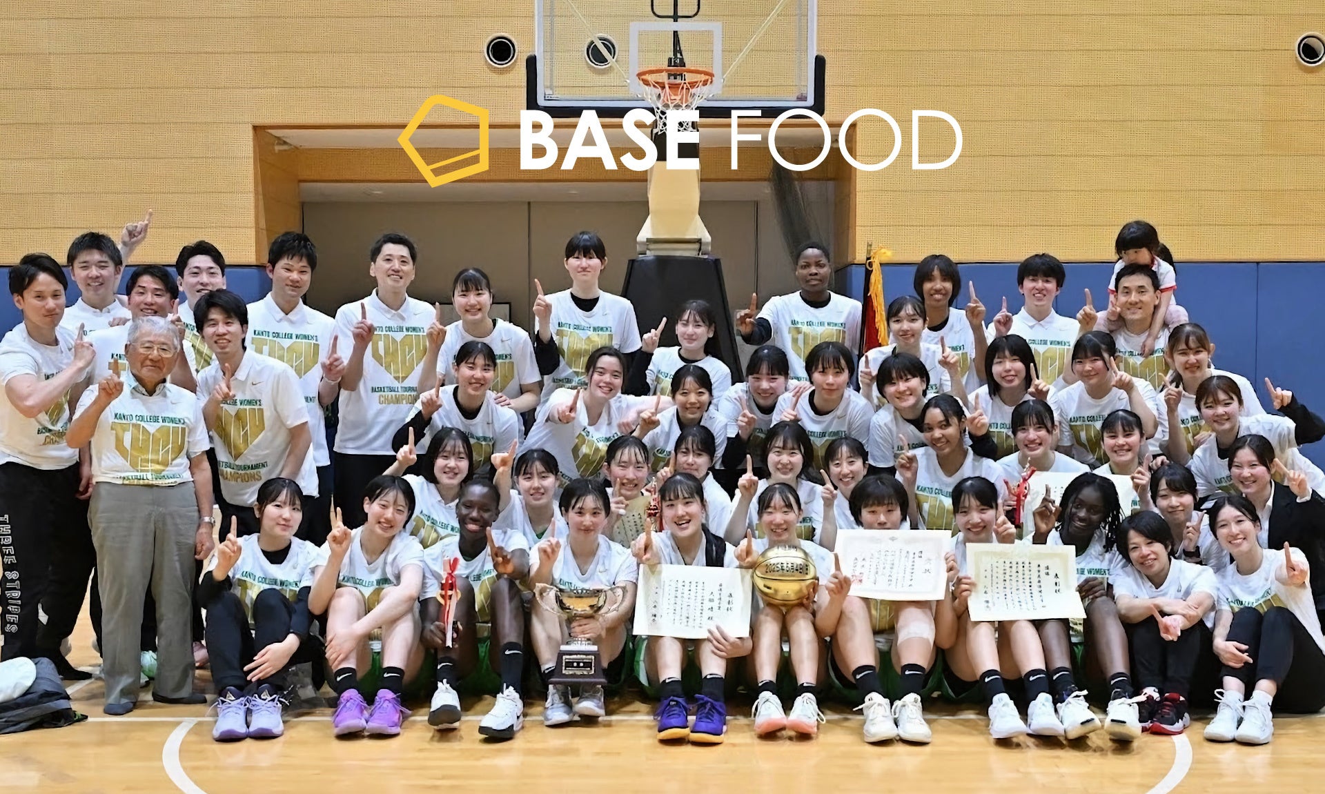 アメリカ発スペシャルティ・ティー カンパニー SMITH TEAMAKER 「TEAS ON TAP」に、「ストロベリーハニーブッシュ」が2025年7月18日（金）より新登場