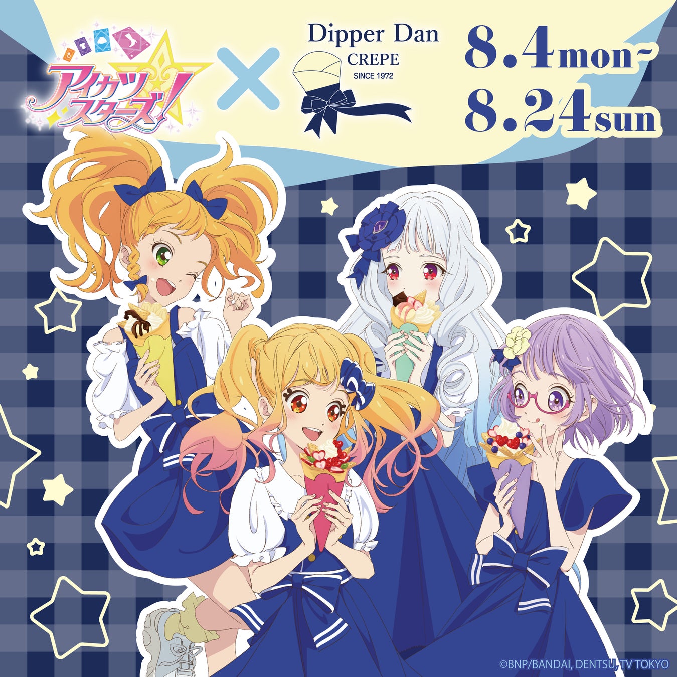 ありそうでなかった“栗のポタージュ”が誕生。プロテイン・鉄・ビタミンCを配合したスーププロテイン『栗かおるポタージュ』で、“オフィスでこっそり、ごほうび習慣”を。