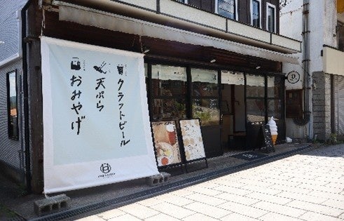 夏野菜の王様を超大粒餃子で堪能！SAPPORO餃子製造所『もろこし餃子』期間限定販売