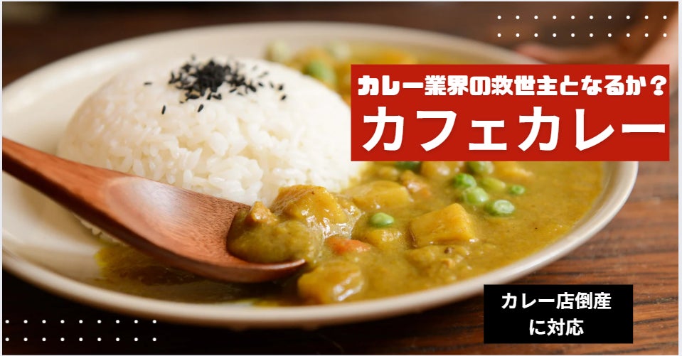 “農と食”を体験で伝える。大江ノ郷自然牧場の人気体験教室が、この夏リニューアル再開