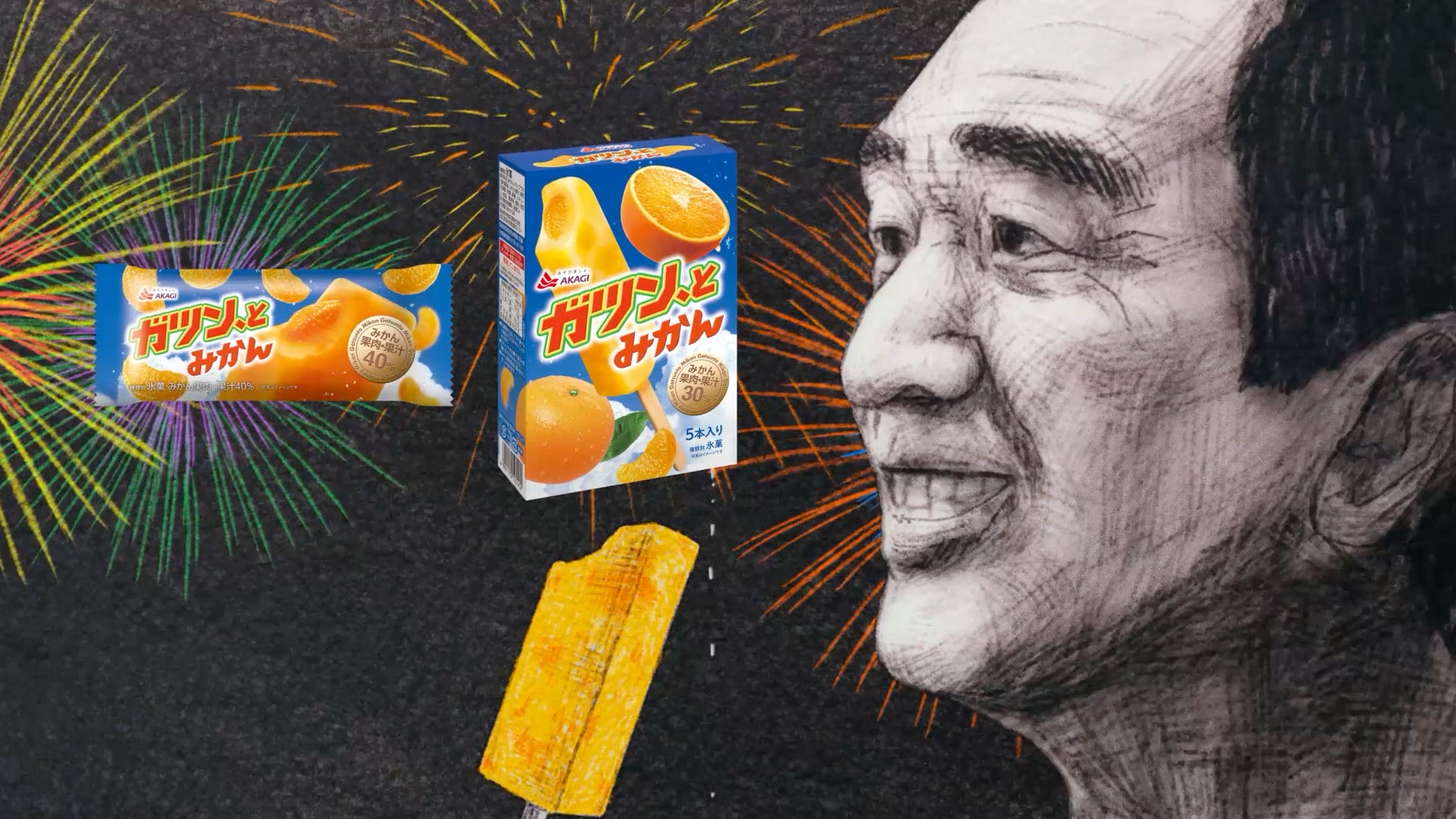 大阪・関西万博は開幕100日！『QBB これもいいキッチン』は提供10万食達成！