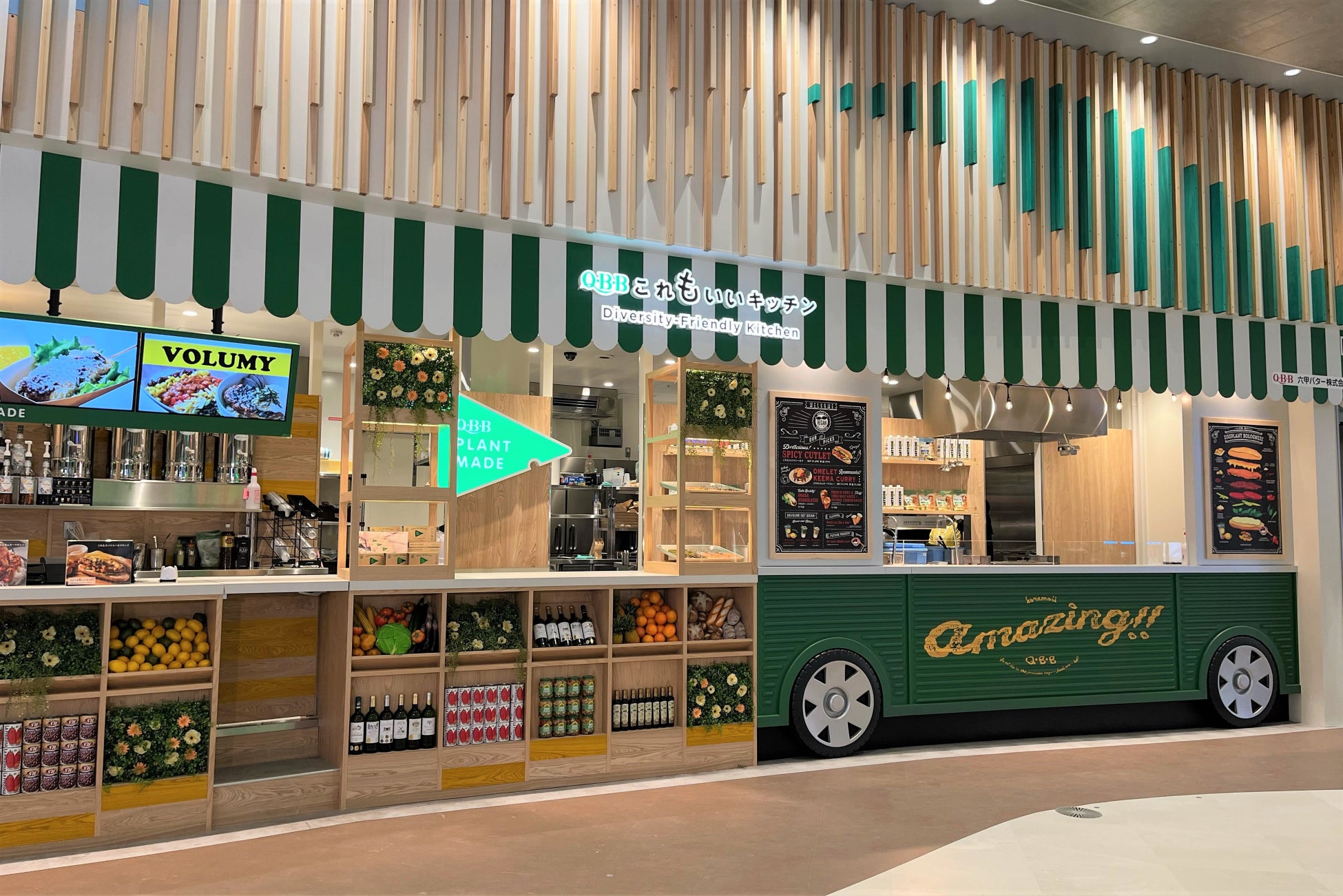 【夏限定メニュー】新宿三丁目 ナチュラルワイン×創作沖縄料理『BISTRO CHURA（ビストロ ちゅら）』から冷製そばを期間限定で新発売