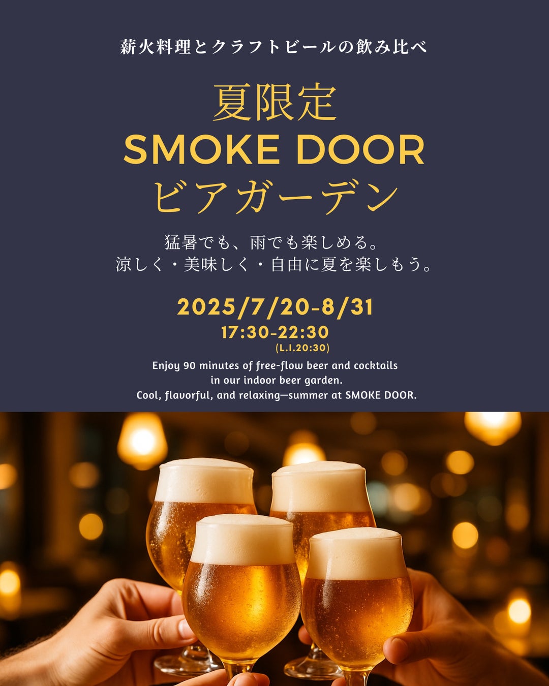 名古屋で愛される味が9年連続金賞受賞！ベーカリーピカソ『牛肉ゴロゴロカレーパン』が9年連続でカレーパングランプリ®金賞に輝きました！