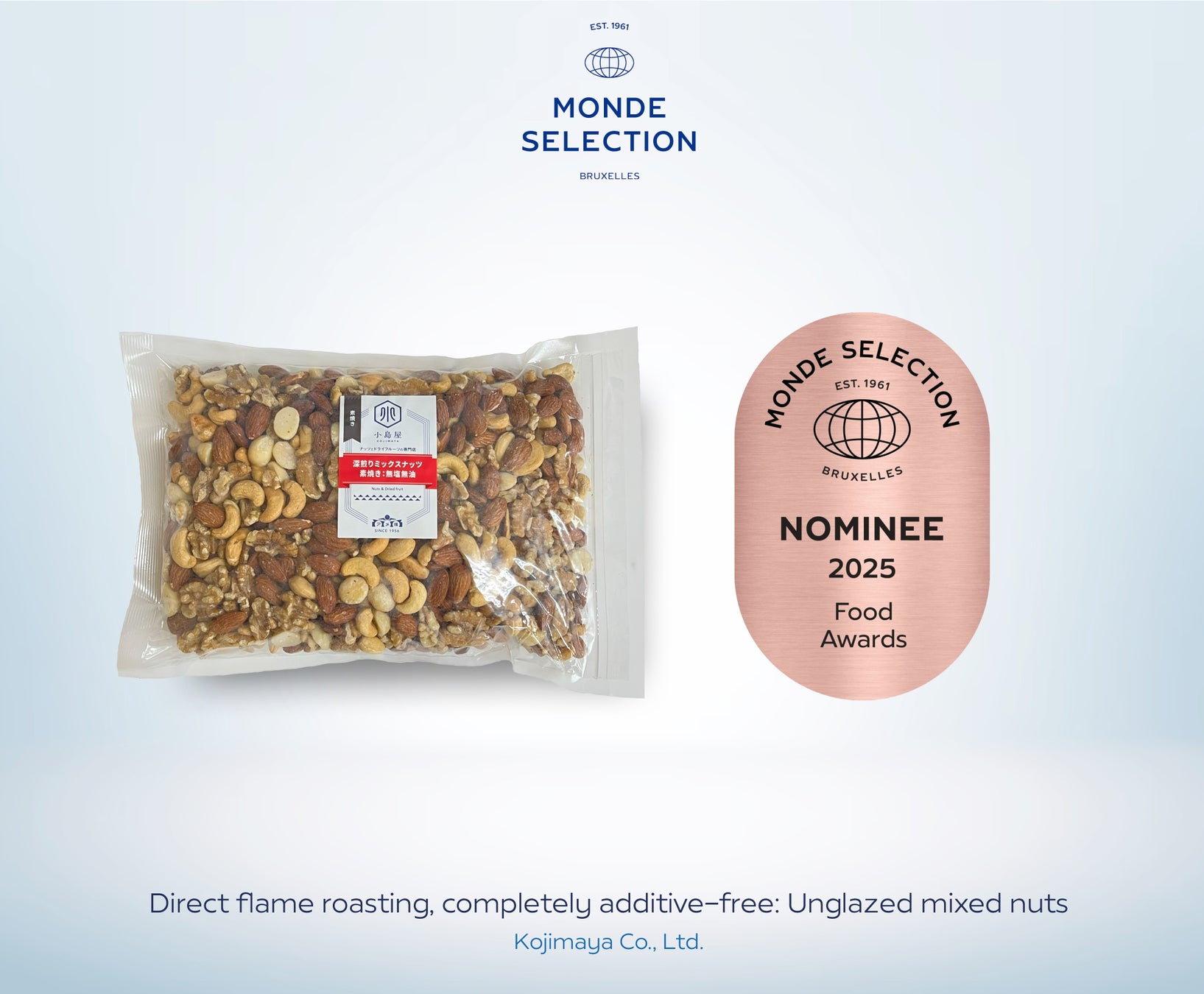 新木優子さんが“日本のこだわり”を心地よい静けさの中で贅沢に堪能　JAPAN MIND（ジャパン マインド）シリーズ第二弾　新WEB CM　「玉露」篇　7月22日（火）より公開