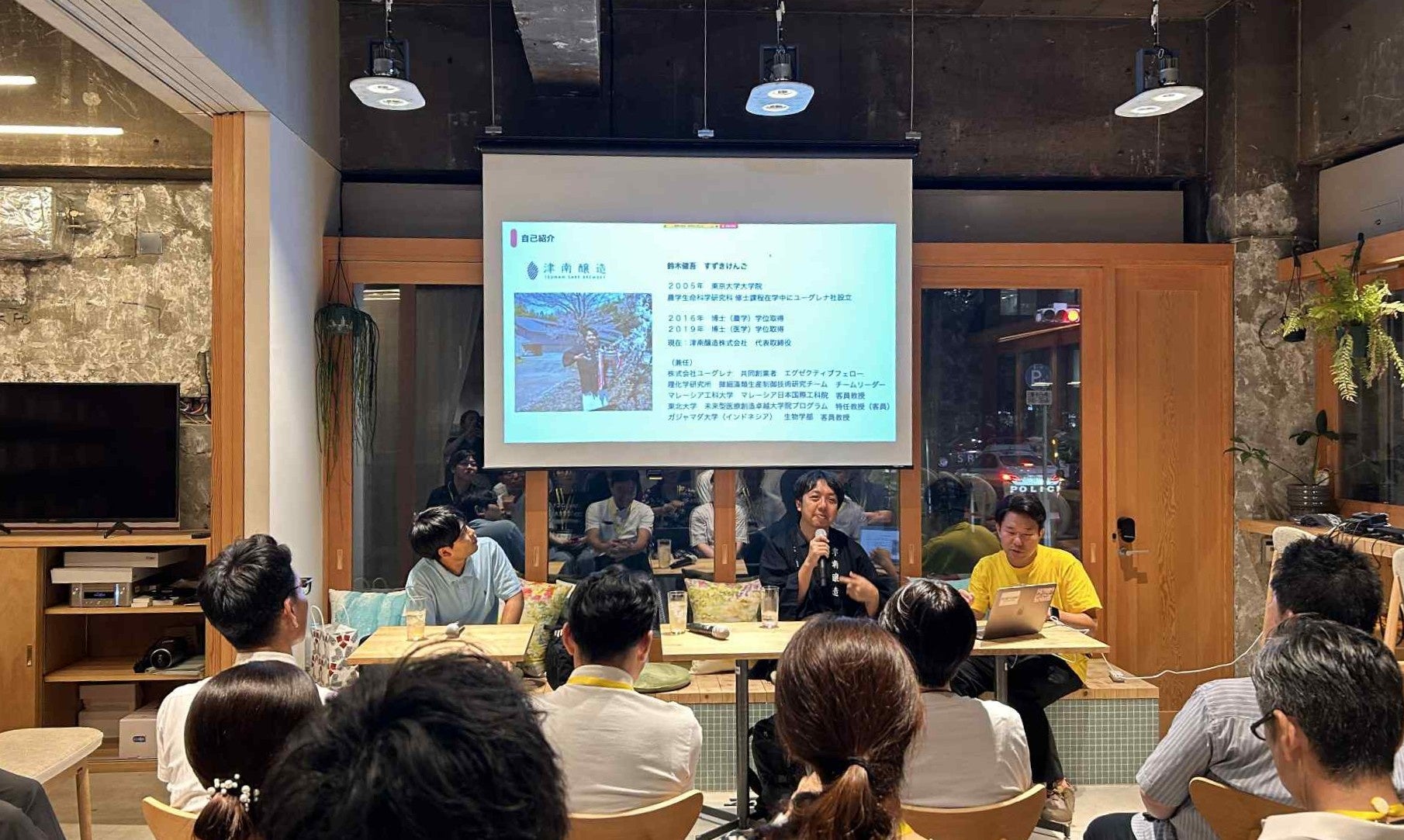 大阪万博が100倍楽しくなる！アルザスワインのトリビア（第１弾）