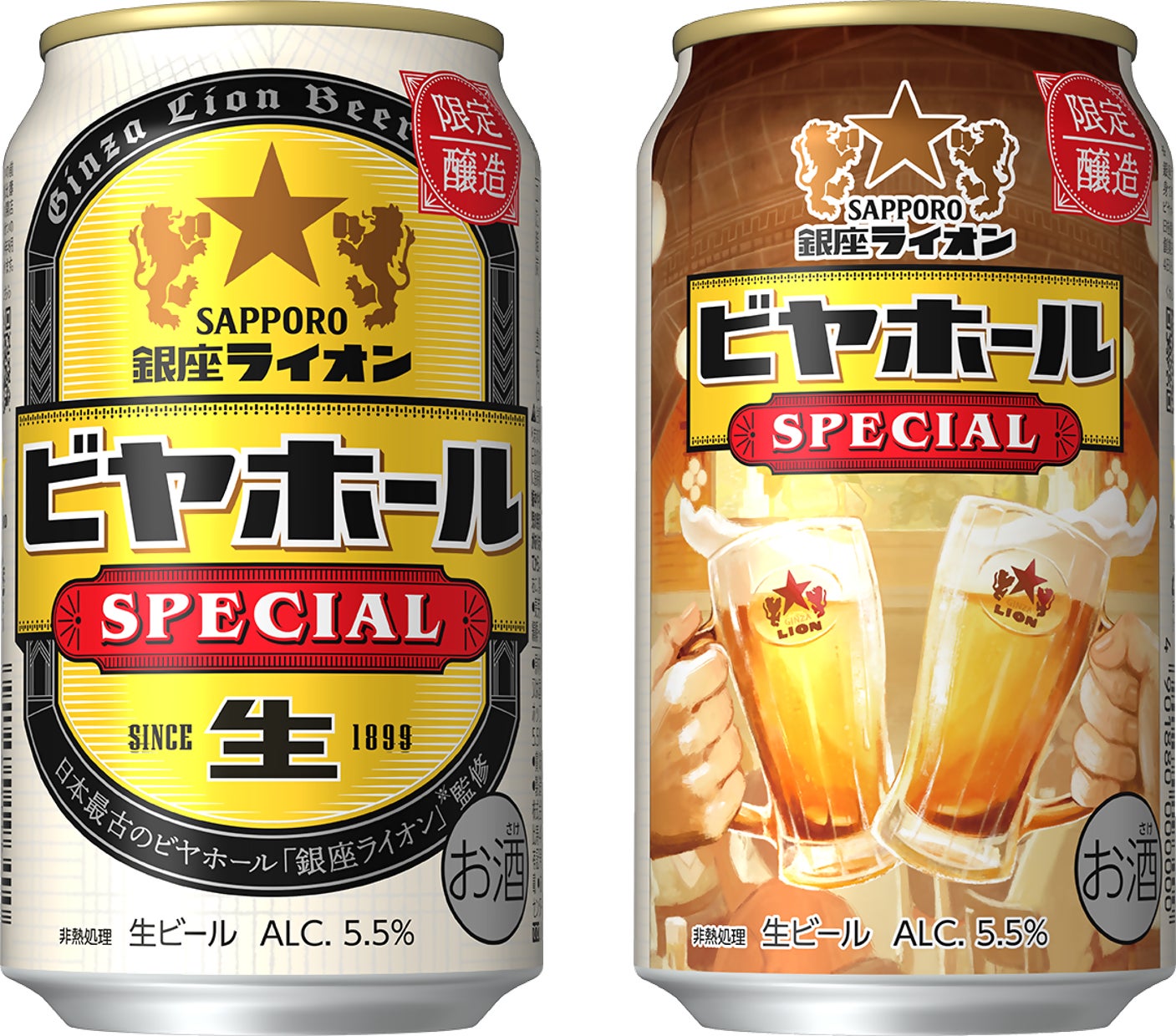 “わくわくする世界のドーナツ”『JACK IN THE DONUTS』戸塚店を８月１日（金）にオープン