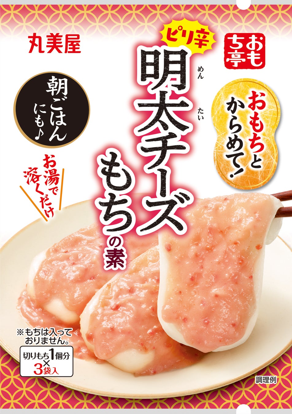 【山形プリン】真夏の贅沢！7月より「庄内砂丘メロンプリン」＆「県産ブルーベリープリン」＆「県産パッションマンゴープリン」で涼やかな夏の味覚をお届け