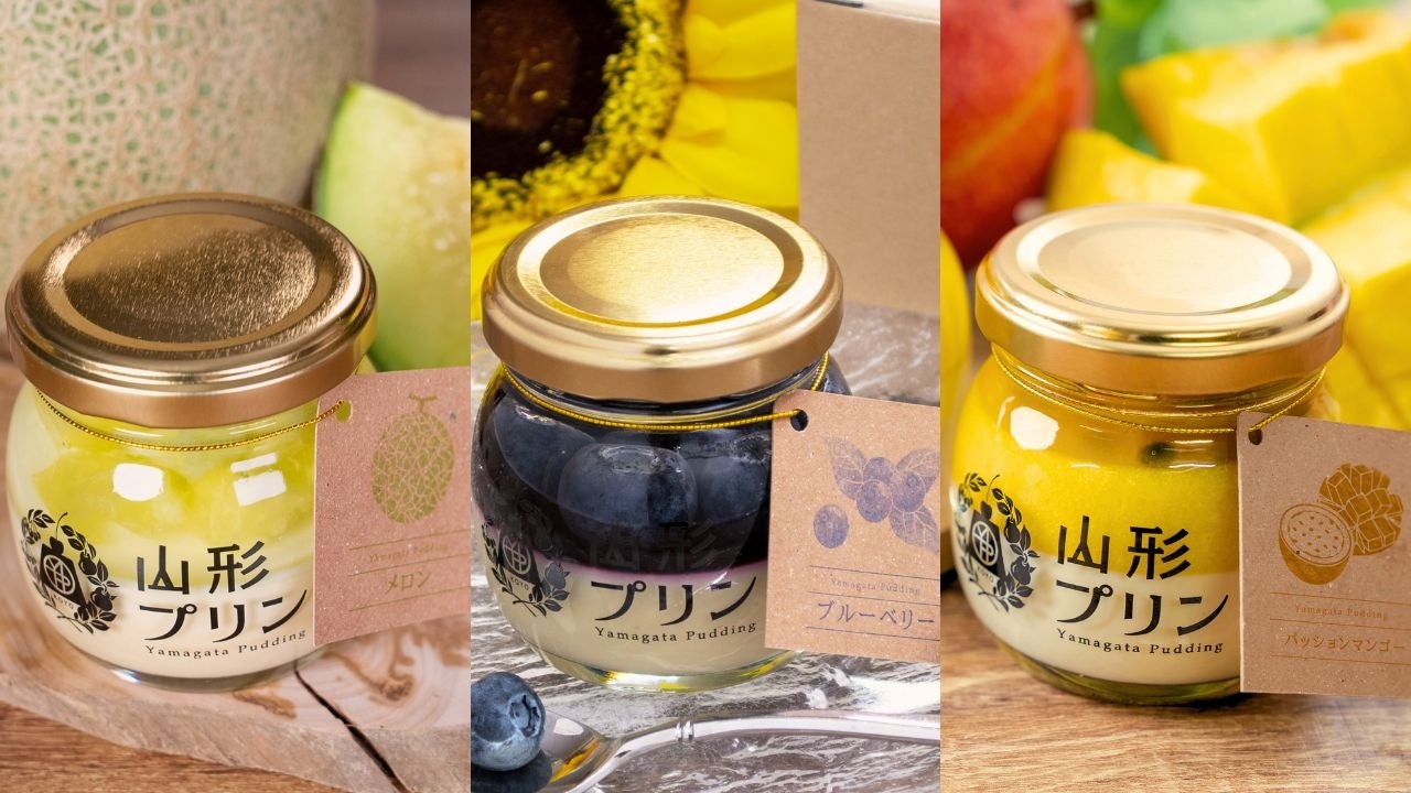 「サッポロサワー 氷彩１９８４」ブランド限定品第2弾「涼しレモン仕立て」7月23日(水)数量限定発売