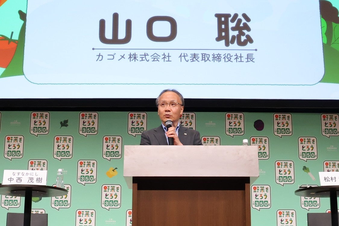 さっぱりでもガツンとした味わい！ 吉野家の『牛玉スタミナまぜそば』、発売2週間で100万食突破