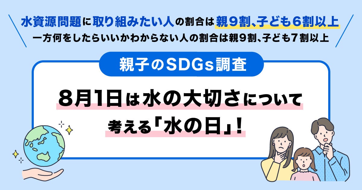 【LeTAO】新千歳空港ソフトクリーム総選挙2025にて、2部門にて1位獲得いたしました！