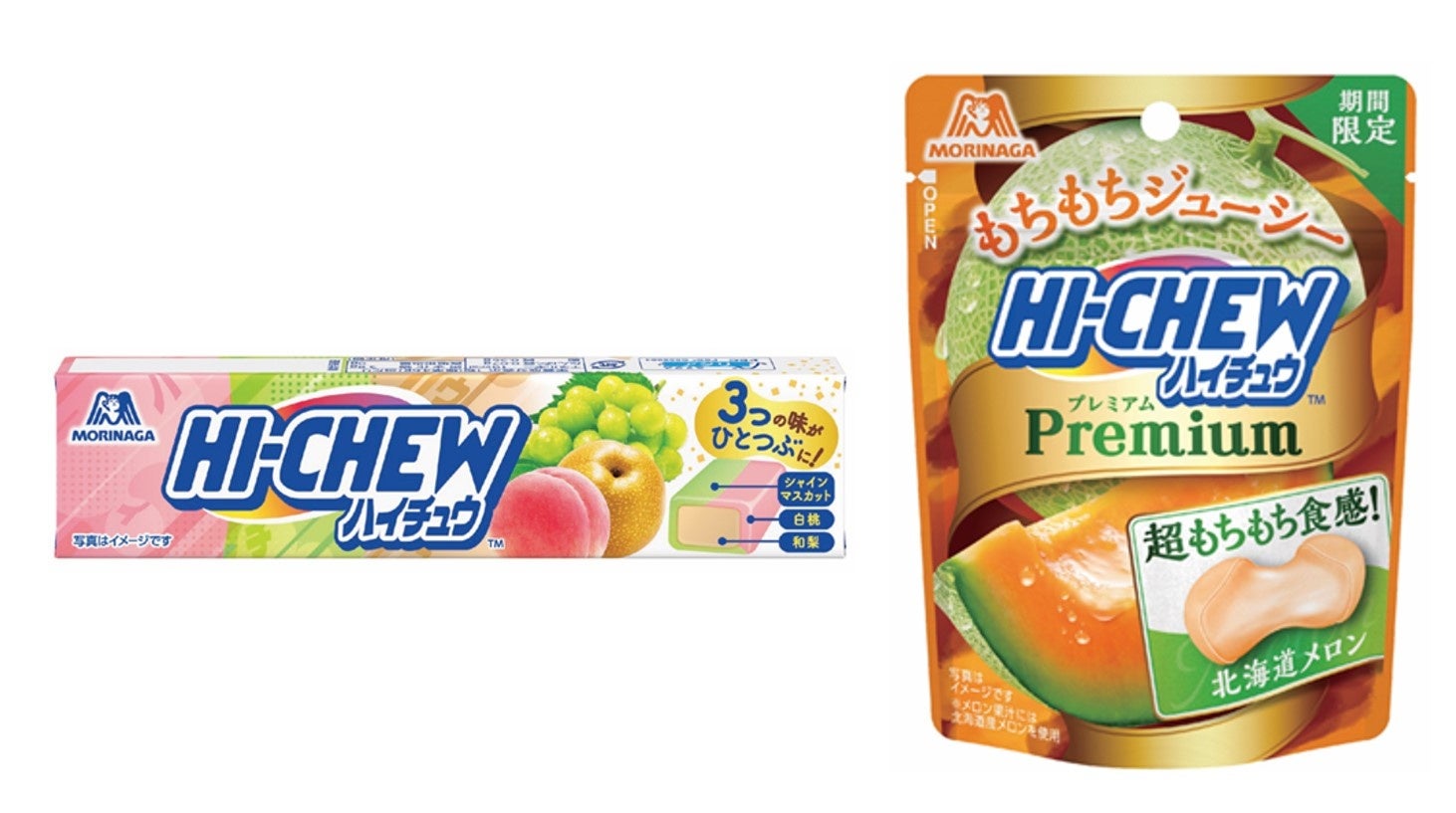 オリジナル描き下ろしグッズや壁紙などが当たる！メガシャキ ネルノダ×アイドルマスター シャイニーカラーズ コラボキャンペーン 2025年7月22日(火)よりスタート