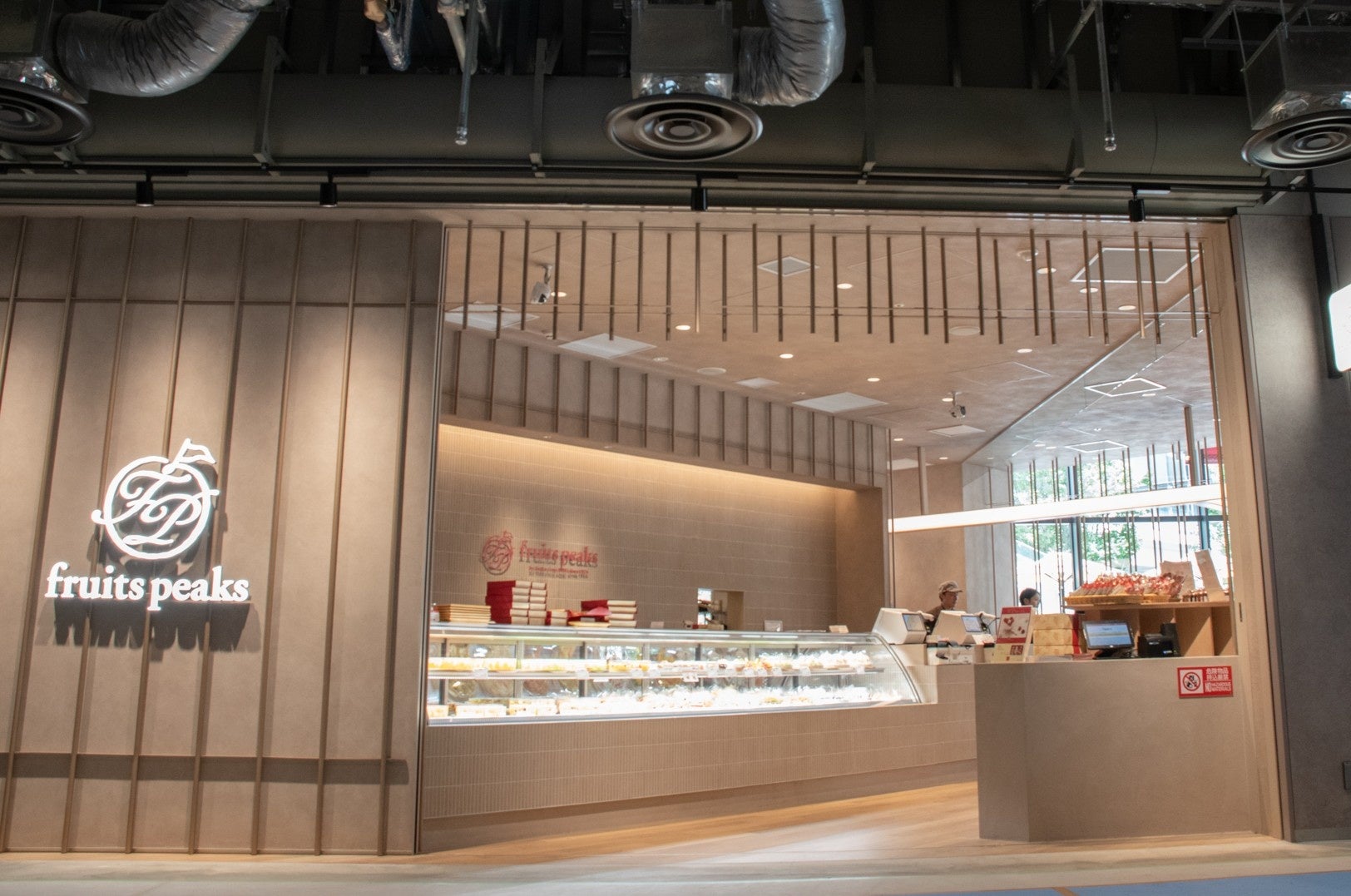 日本最古のビヤホール「銀座ライオン」が監修『銀座ライオンビヤホール スペシャル（樽生）』７月２３日から全国の銀座ライオンにて数量限定販売