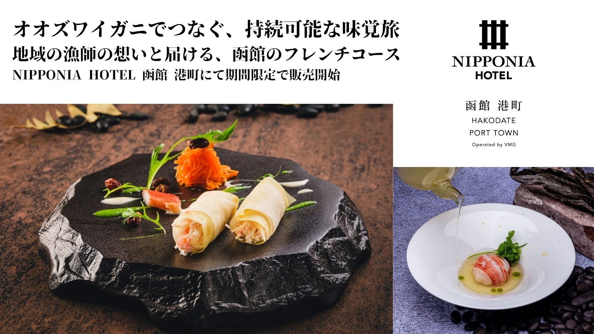 カプセルトイコイン付き おこさまプレートがなんと189円(税込)～！　人気おこさまメニュー11品が期間限定で39（サンキュー）％OFF！　夏休みは、かっぱ寿司でお得に楽しもう！