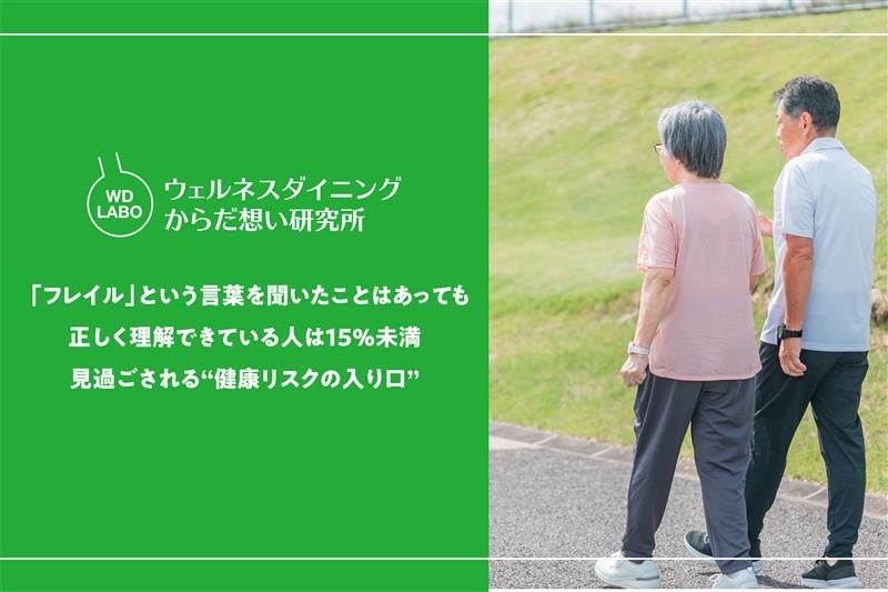 食べて支える!函館の港。オオズワイガニの特別ディナー サステナ旅で北海道の魅力を味わい尽くすコースが登場