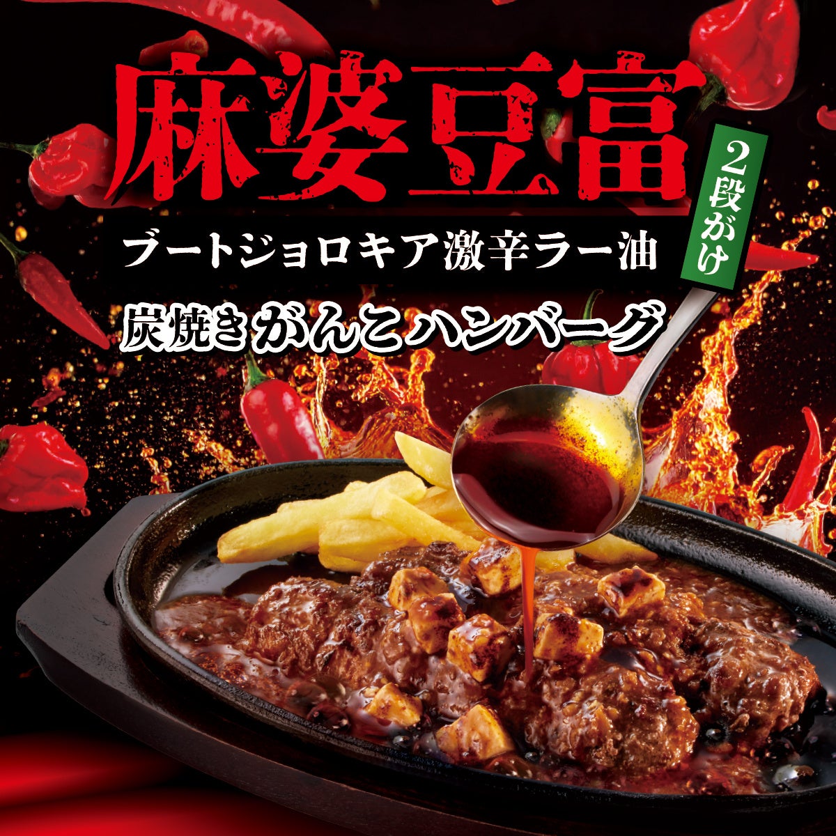 『ストリートファイター6』と「ホロライブ」のコラボ第1弾が開催！　ホロライブタレントがファイター達の元へ弟子入りし、特別な衣装で登場！　限定プライズ景品＆コラボカフェで盛り上がろう！