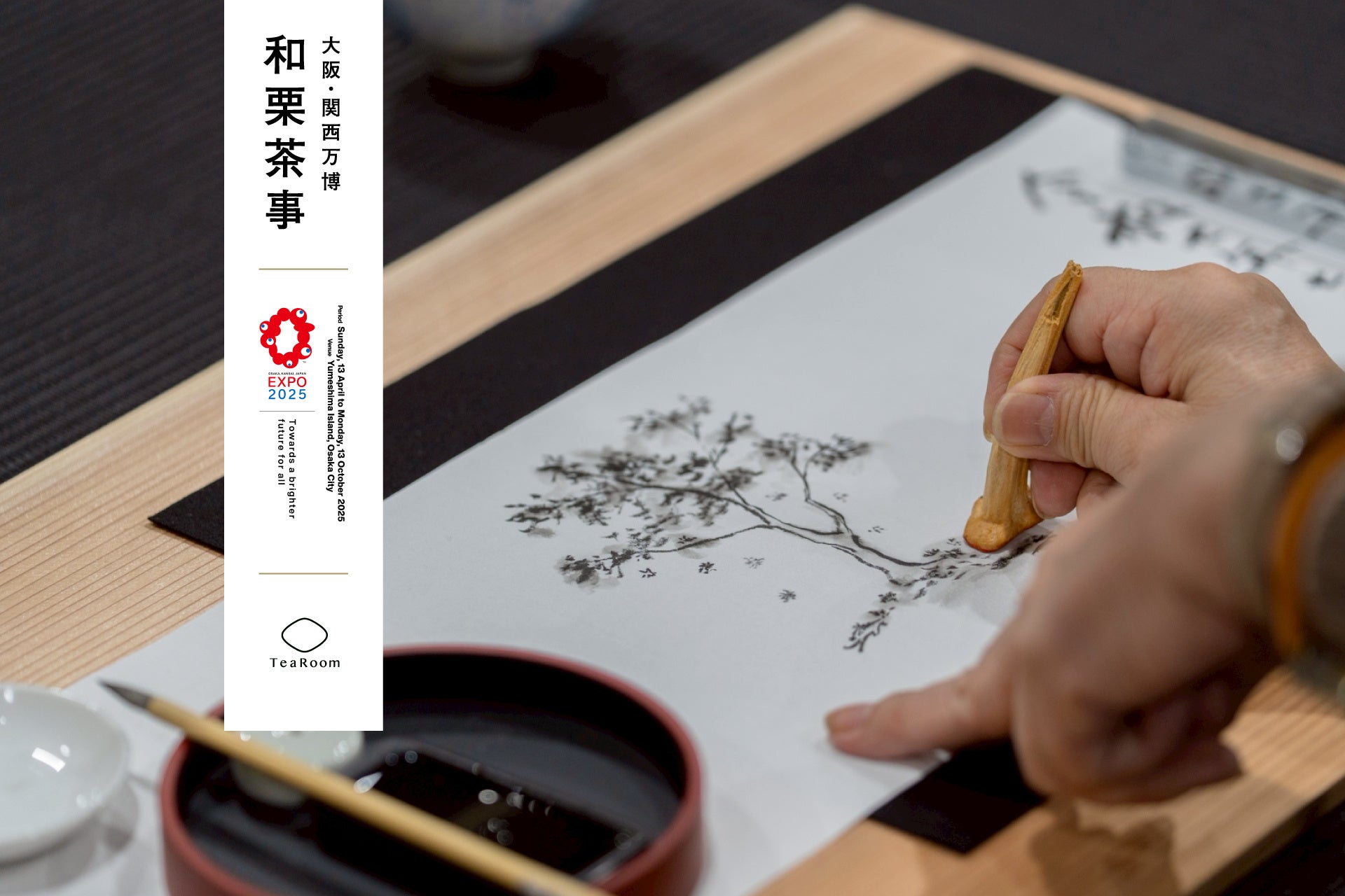 ホンダモビリティランドとコカ・コーラ ボトラーズジャパン、「“コカ・コーラ” 鈴鹿8時間耐久ロードレース」開催に伴い、コカ・コーラ公式アプリ「Coke ON®」を使用したコラボキャンペーンを実施！