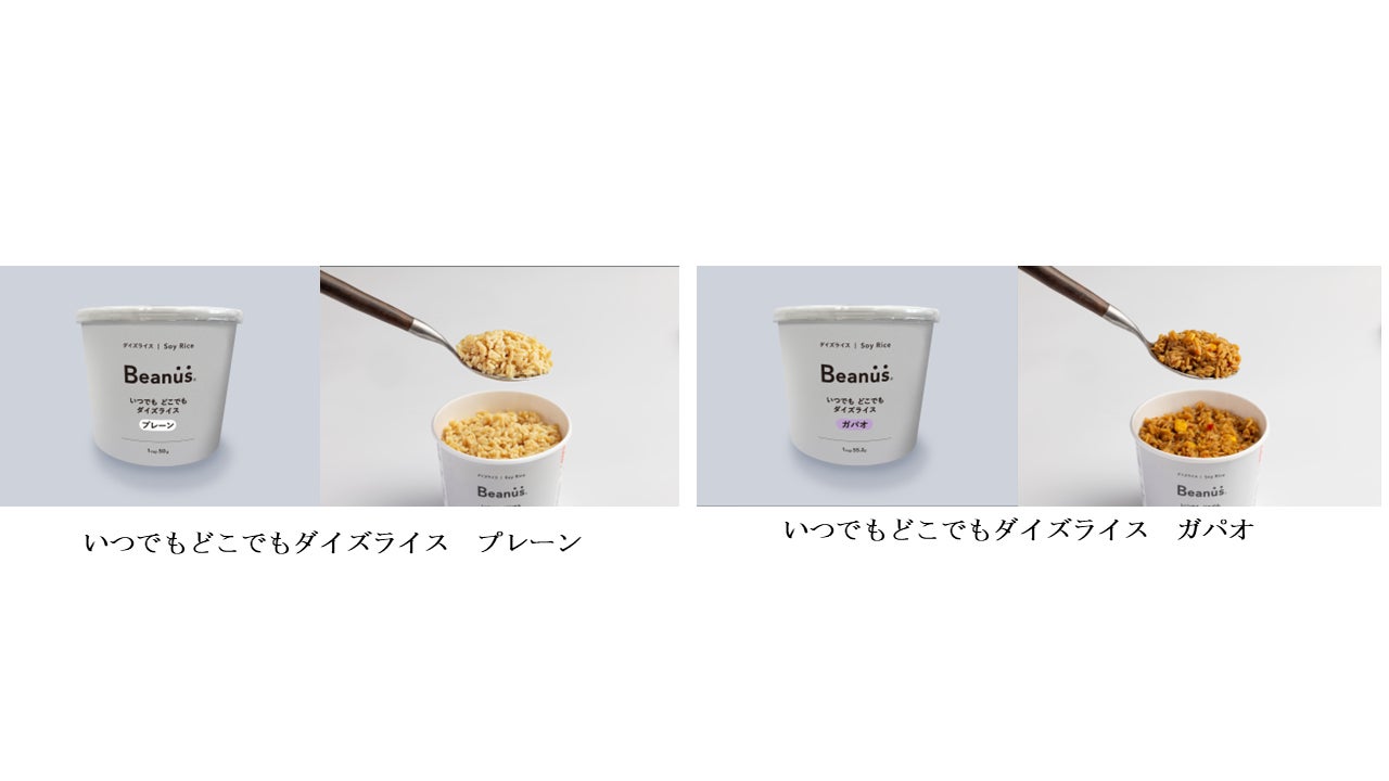 【MOS】こども支援活動「こどもごちめし」に参画