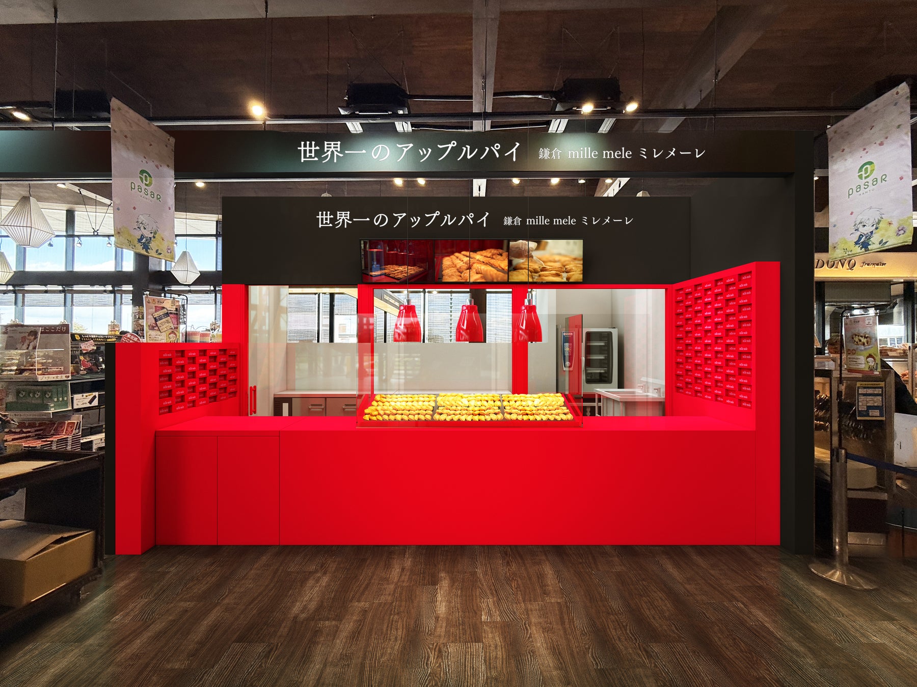 モランボンが考えるトレンド鍋は「定番の味」+「アクセント」 『コク旨スープがからむ 躍動の生姜味噌鍋用スープ』新発売『同 ねぎ塩鍋用スープ』リニューアル発売