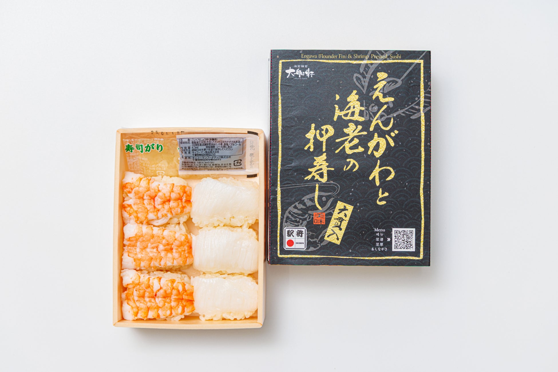 【DRESSY CAFE KAMAKURA】8月のディスプレイドレスはKURAUDIAより「Irida maison」「Lulu felice」のウェディングドレスを期間限定でお届けいたします。