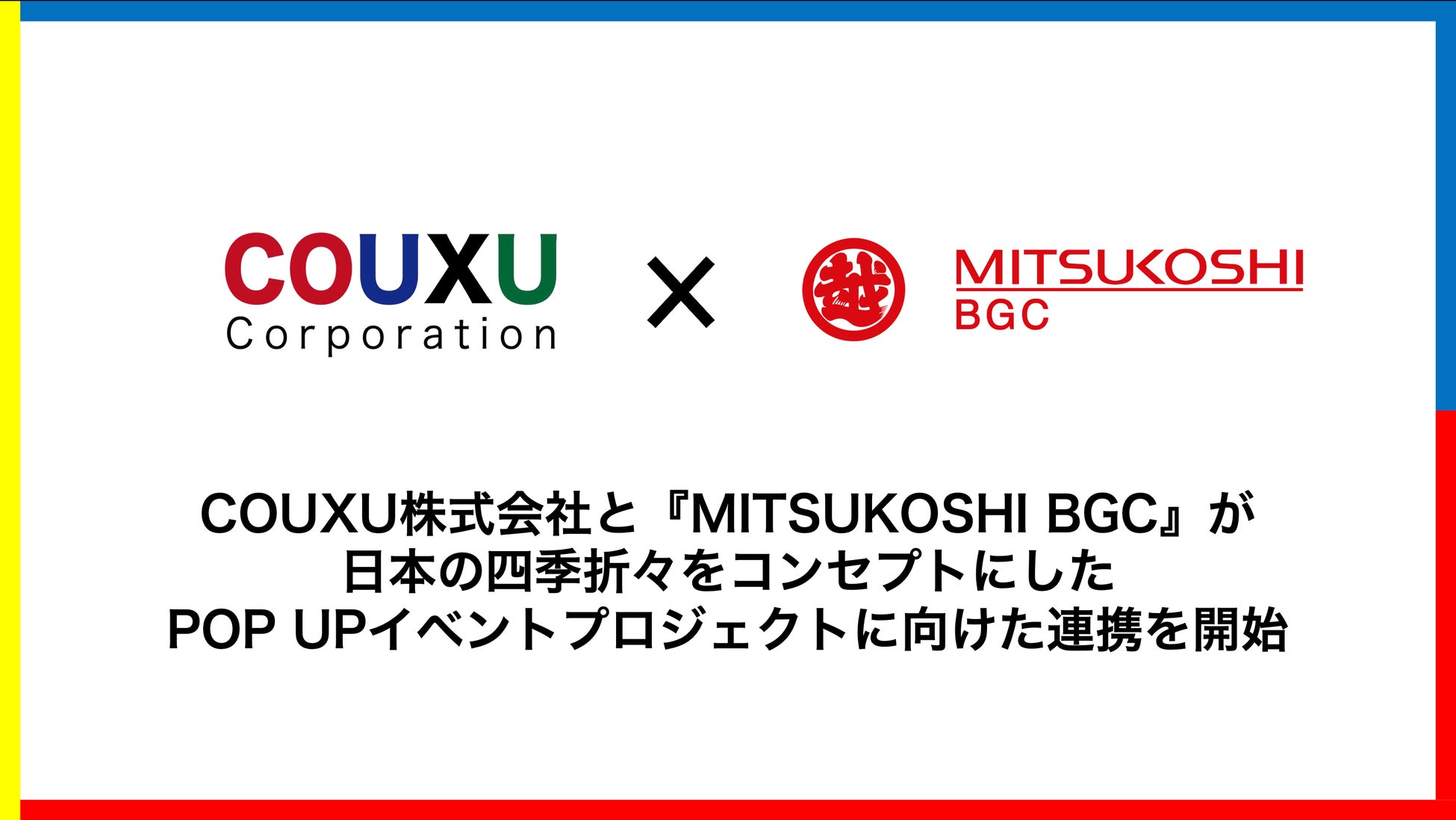 ロサンゼルスで大人気のドーナツショップ 「ランディーズドーナツ」レモン香る夏の新商品『ホワイトチョコレート オールドファッションレモン』