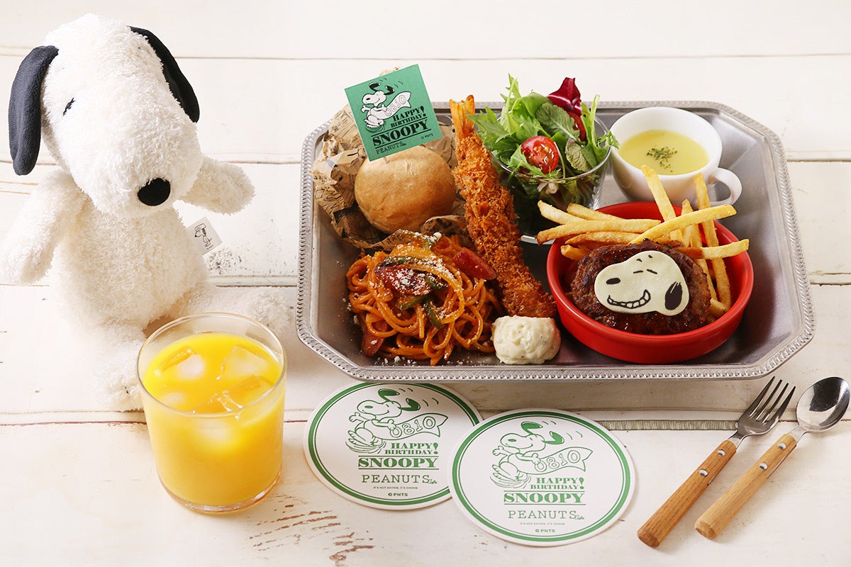 浜田酒造 新酒まつりinいちき串木野　開催決定！