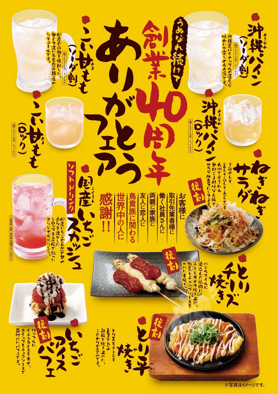 【スナックミー】太陽きらめく夏を閉じ込めた『夏の海辺のマリンクッキー缶』をオンラインストアで販売開始