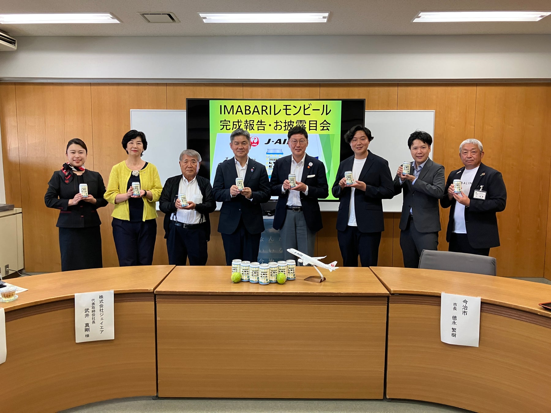 【ホテルニューグランド】木々が色づく“秋の森”をイメージした旬の味覚を堪能するランチ&ディナー「秋薫る森からの贈り物」(パノラミックレストラン ル・ノルマンディ)