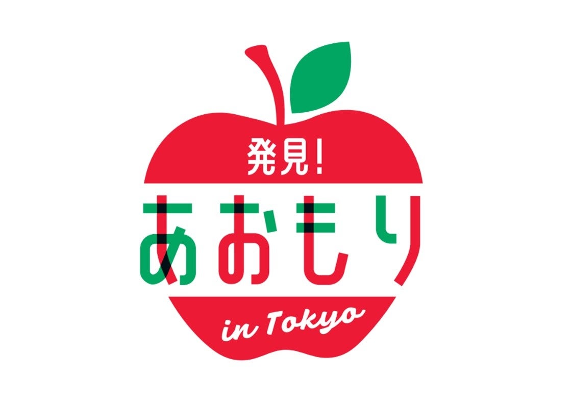 7月24日が「エキナケアのど飴の日」に正式制定！
