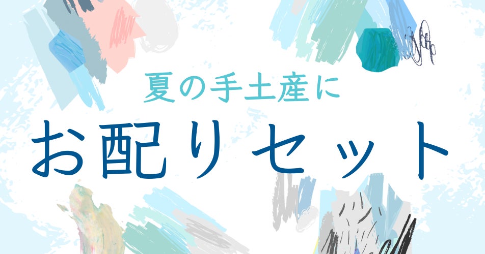 萬國珈琲・太田バリスタが「台湾×日本ハンドドリップ交流大会」で第3位を獲得！
