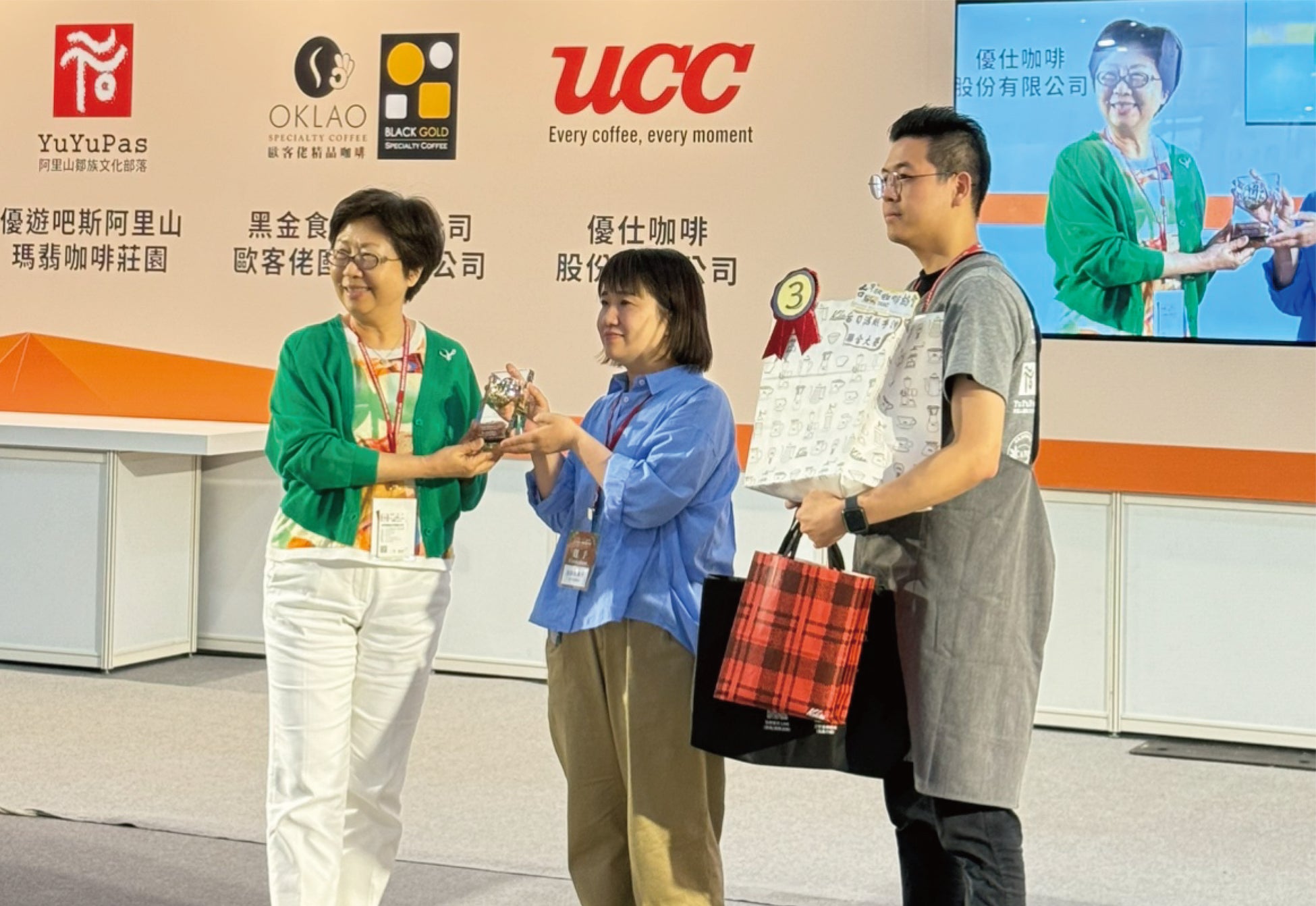 【フォーシーズンズホテル東京大手町】2025年「アジアのベストバー50」で、VIRTÙ（ ヴェルテュ）が、18位を受賞