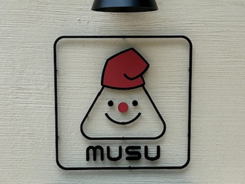 グレンモーレンジィがフォーミュラ1®の公式ウイスキーに —この先駆的なパートナーシップについて「いいね」と俳優ハリソン・フォードも語る—