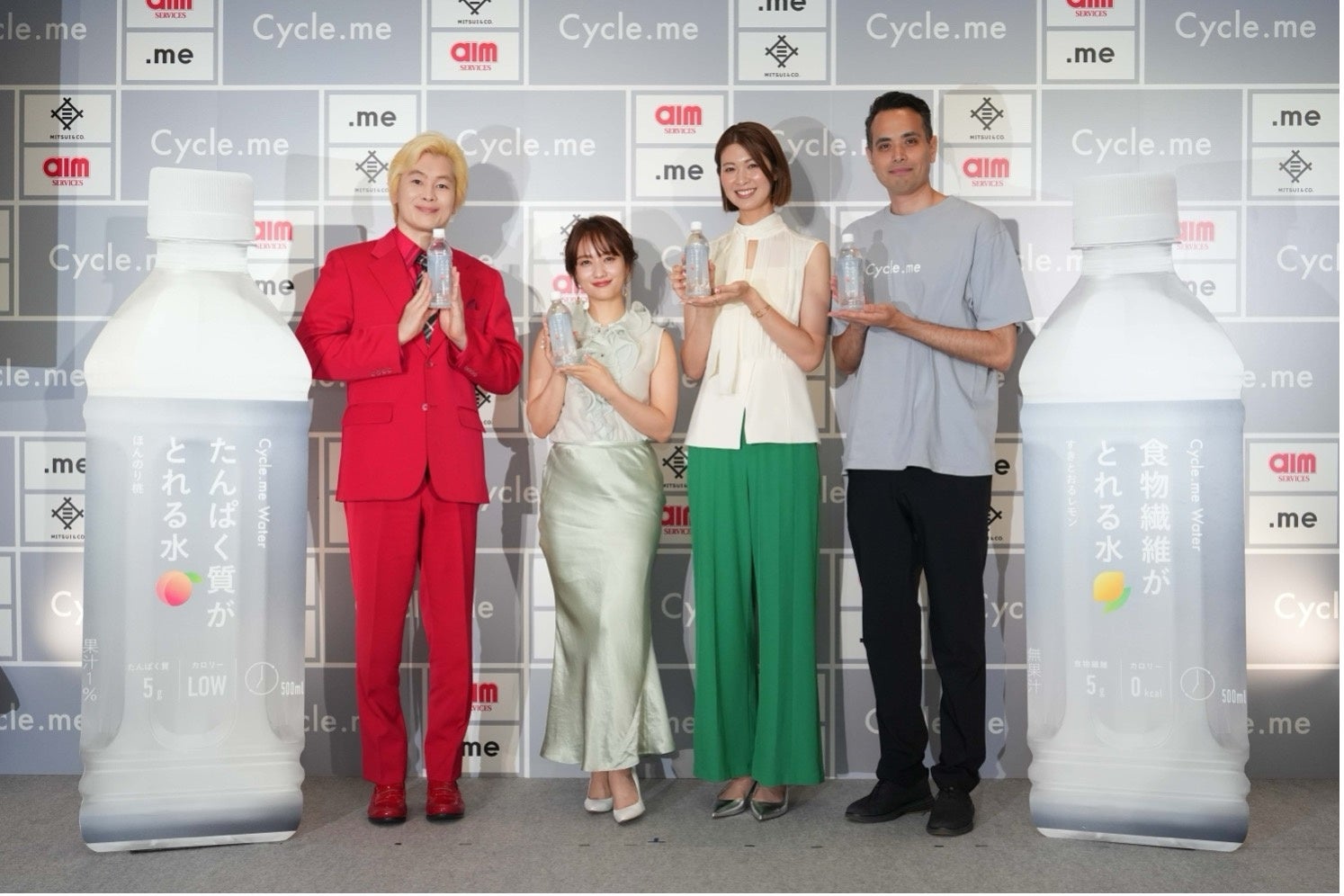 【無料セミナー】日本の地域特産品をベトナム輸出・販路開拓セミナー コピー