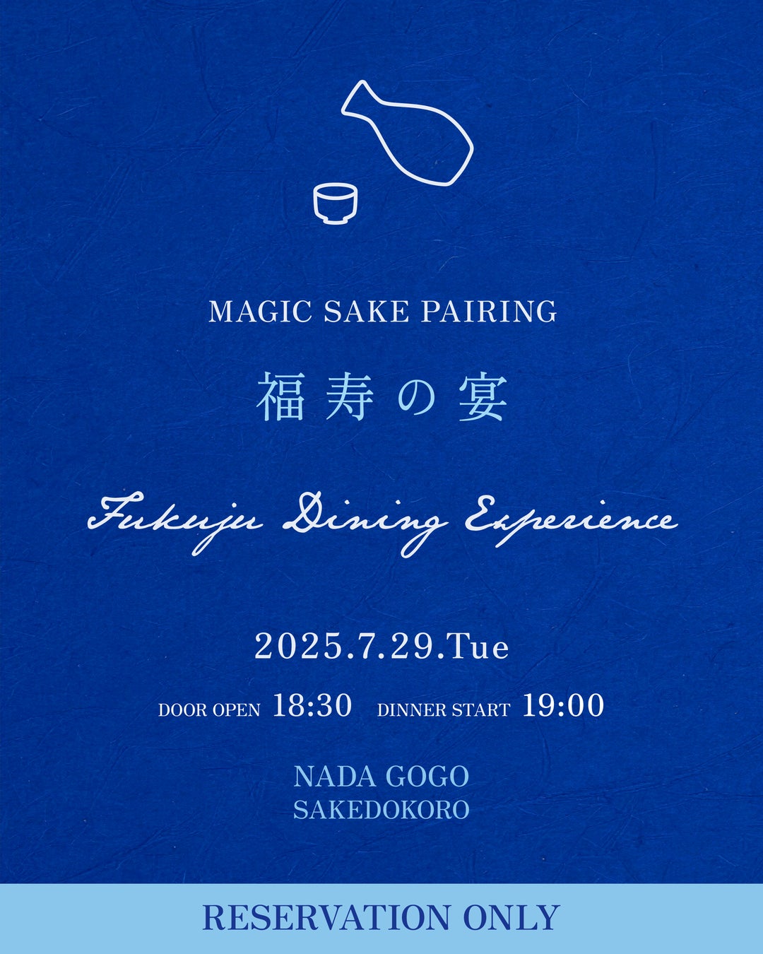 モンスターエナジーが人気ストリーマー『SPYGEA』とのスポンサーシップを締結！締結を記念したファンミーティングも開催決定