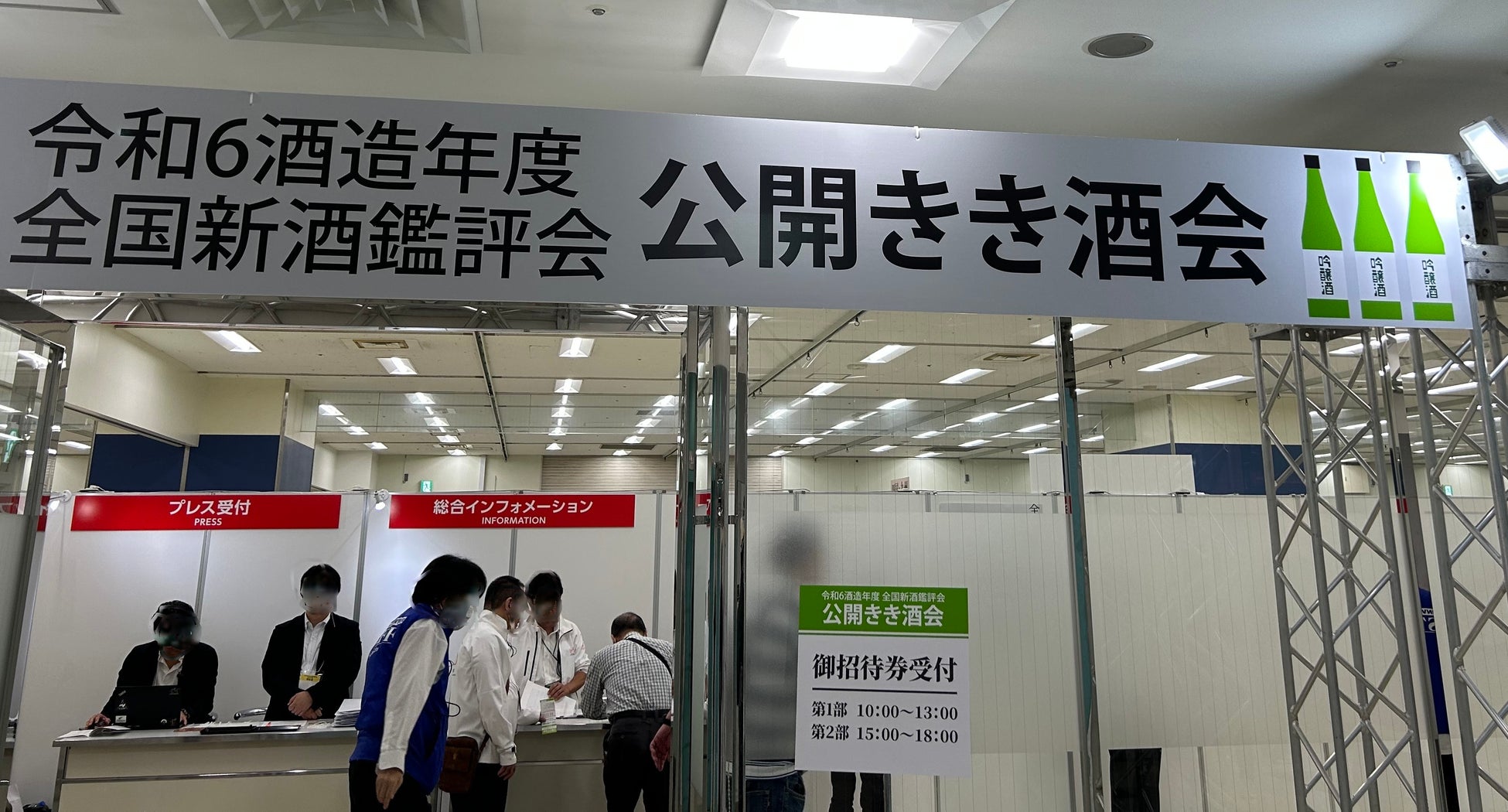 【6月1日リニューアル】麦酒庵 恵比寿店、“ゆったりと日本酒・国産クラフトビールを味わう大人の空間”へ刷新！