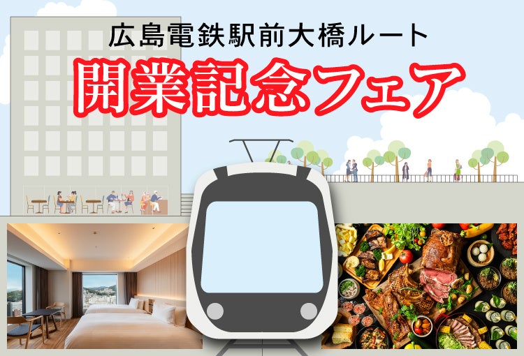 W主役で夏を制す！「豚キムチ丼」、「五目冷麺」新発売