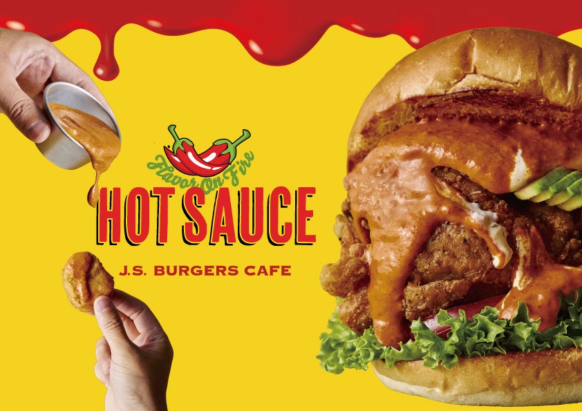 西鎌倉の人気パティスリー「レ・シュー」が横浜高島屋に期間限定出店。人気の「にしかまプリン」やバウムクーヘンなど、話題のスイーツが勢ぞろい！